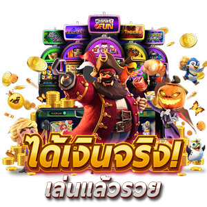 Pgslots แหล่งรวมเกมสล็อตออนไลน์ยอดนิยมสำหรับนักเดิมพันยุคใหม่